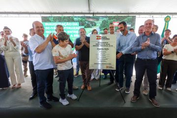 Foto: Leo Munhoz / SECOM