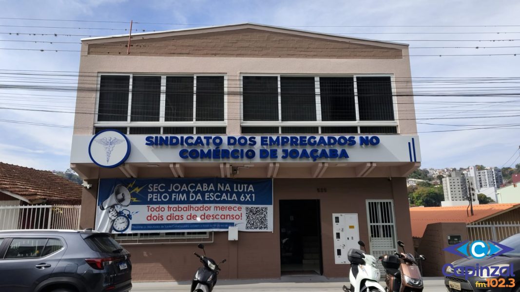 Presidente do Sindicato fala sobre reajustes e novos pisos dos comerciários para 2026
